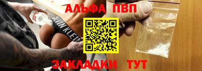 mix Абакан