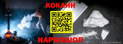 mix Абакан