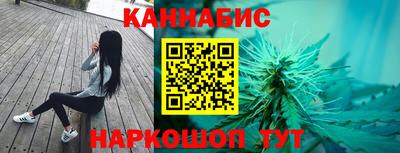 mix Абакан