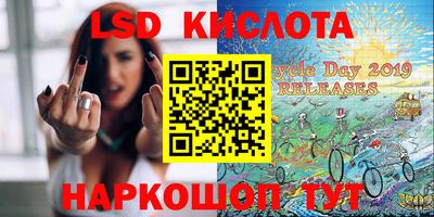mix Абакан