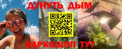 mix Абакан
