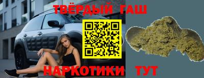 mix Абакан