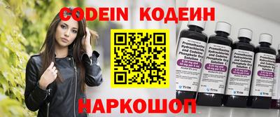 mix Абакан