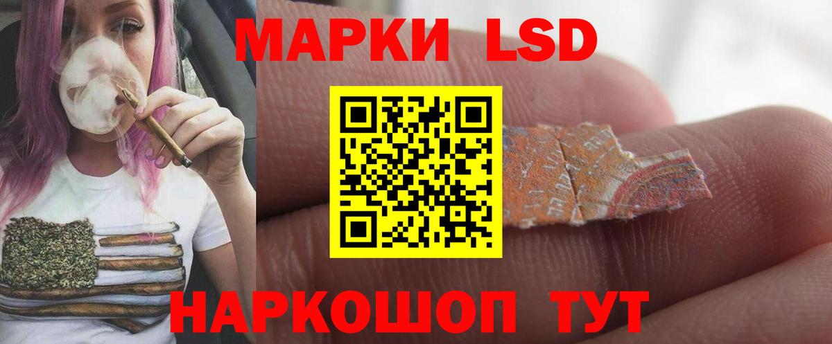 Абакан  LSD-25 экстази кислота  Вход с VPN  ОМГ ОМГ ONION  LSD-25 экстази кислота  ЛСД экстази 